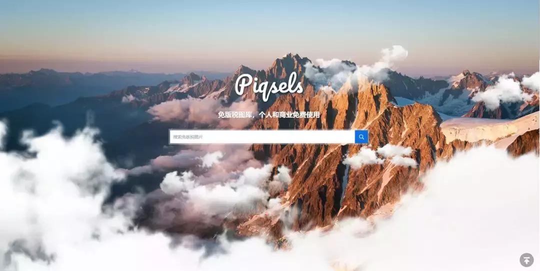 80个ppt素材网站大合集,有什么免费收集ppt素材的网站