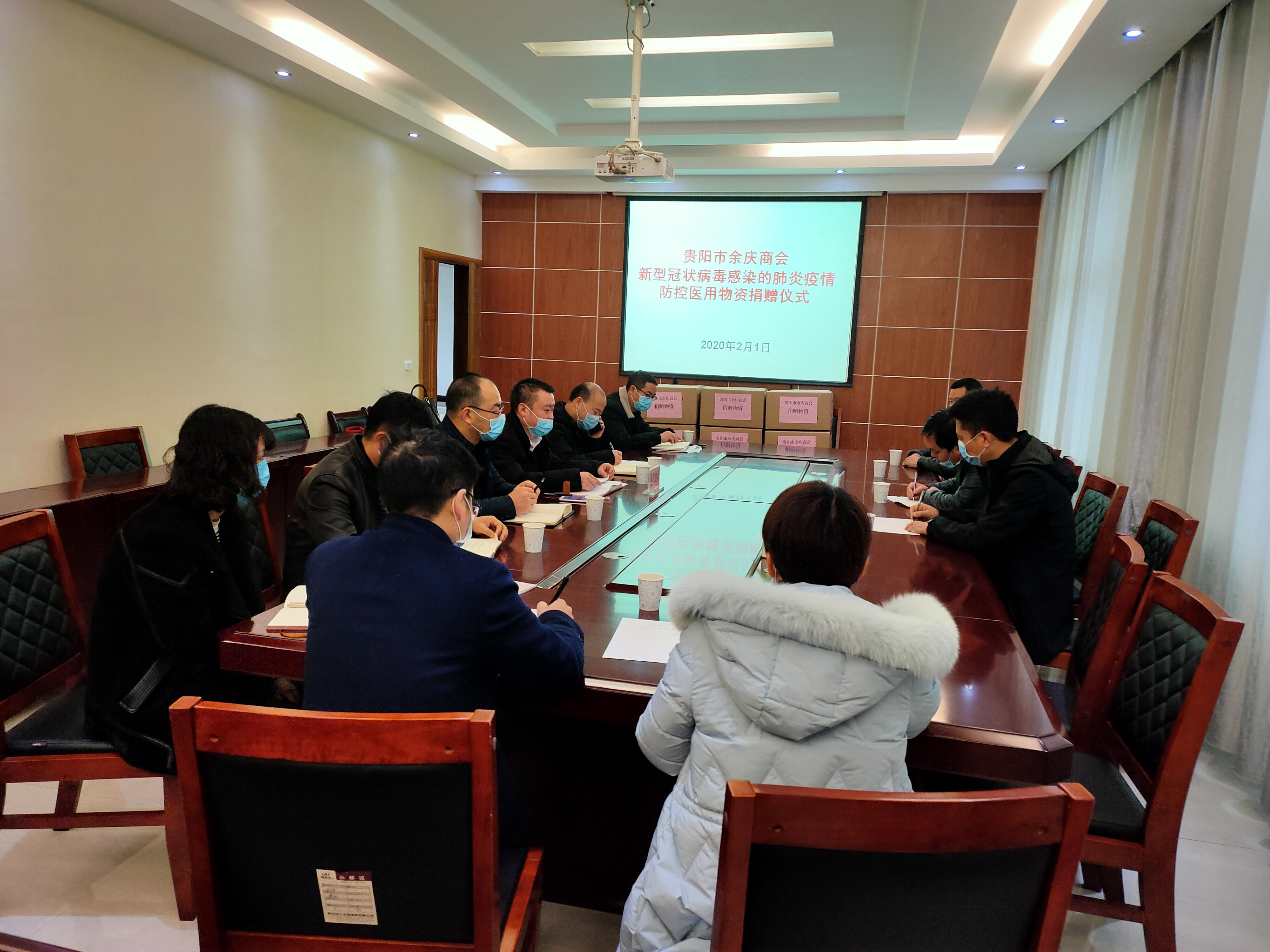 余庆县疫情防控,贵州余庆疫情