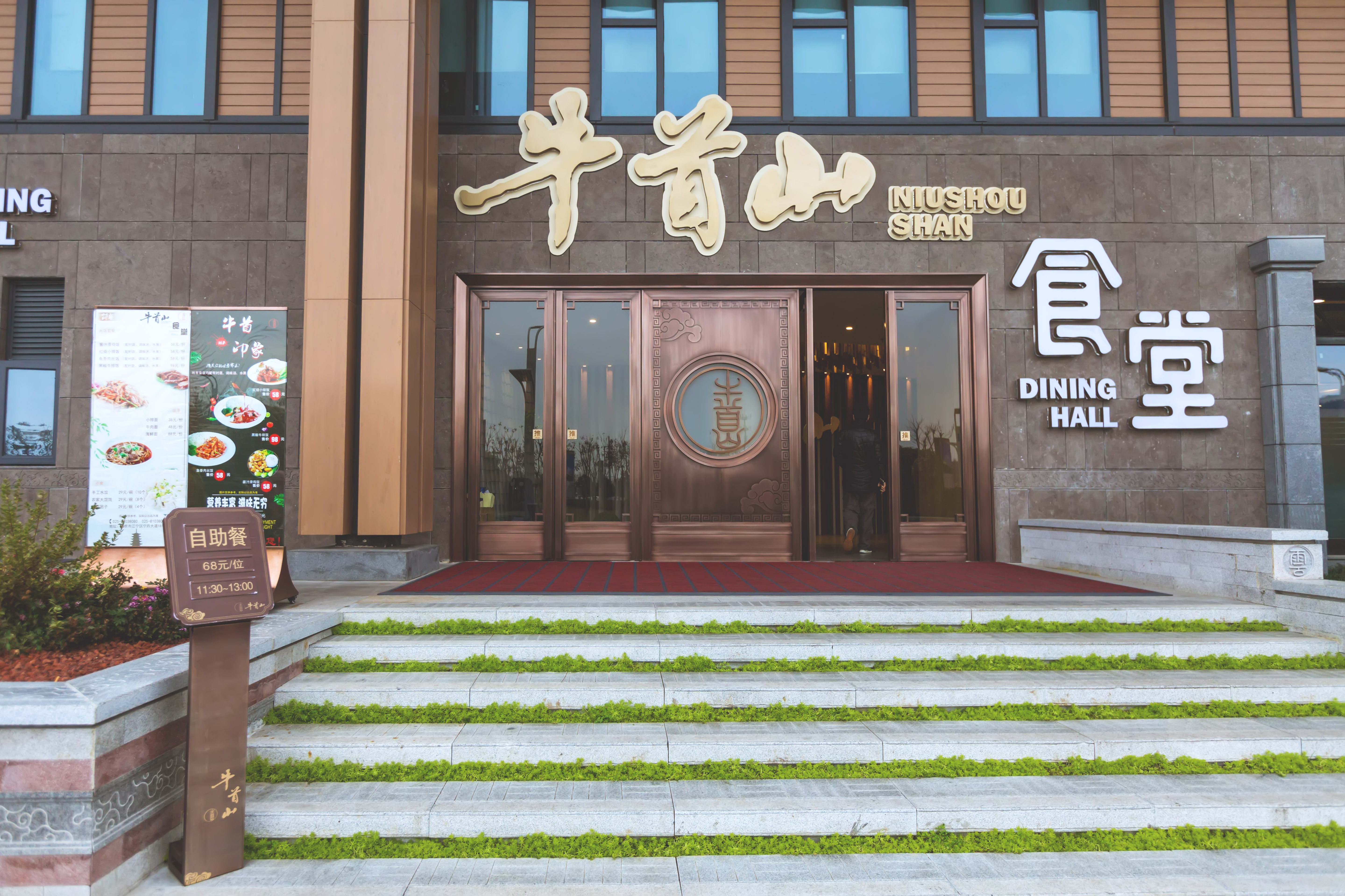 释迦牟尼佛的头盖骨,释迦牟尼25岁等身像之谜