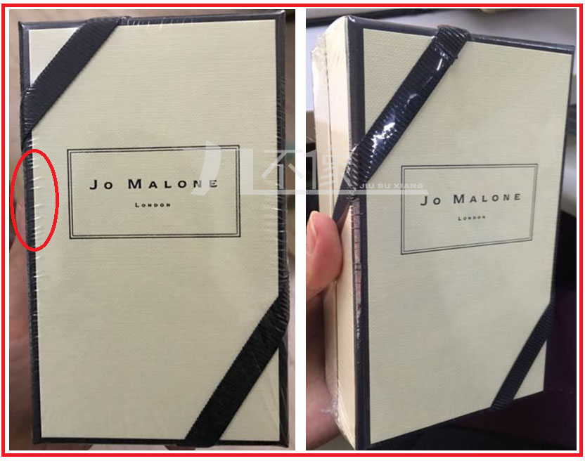 祖玛珑五件套辨真假,祖玛珑的包装盒鉴别