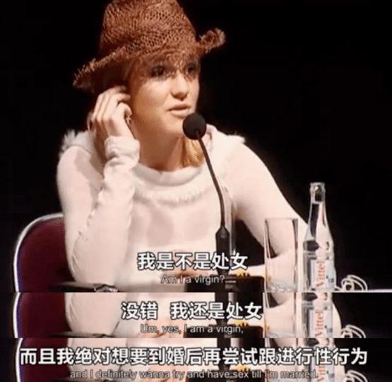 布兰妮前男友道歉,布兰妮被亲生父亲控制了吗