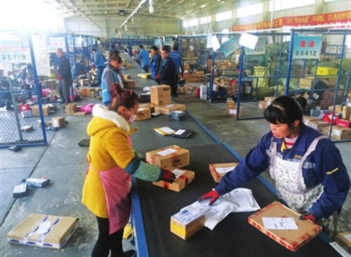 国庆节假期适合做什么兼职,国庆节假期兼职推荐