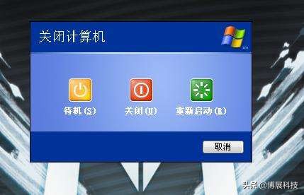 笔记本fn键失灵怎么办,笔记本fn键失灵修复小技巧