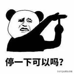 合肥学区房房价多少钱一平,合肥学区房价格降价