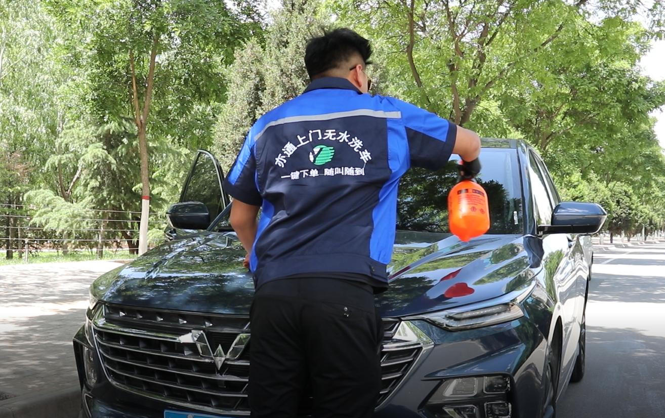 寰按娲楄溅鐩堝埄妯″紡,涓婃捣涓婇棬寰按娲楄溅