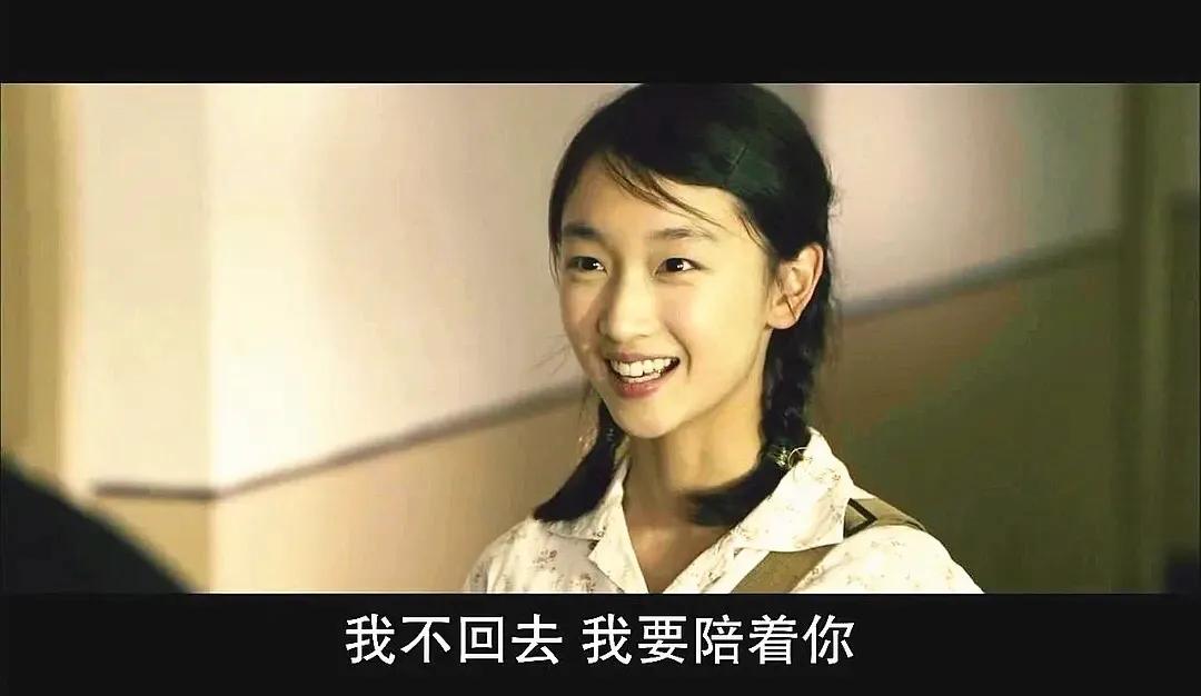 贵圈初恋脸大饼这么好恰？通稿乱飞，盘盘周冬雨背后的“学人精”