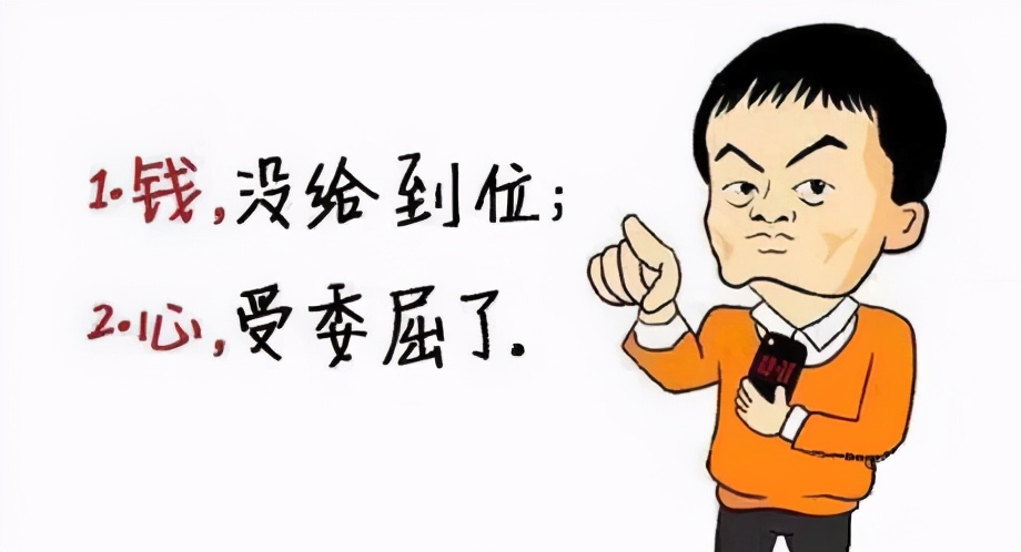 干小公司文员就一定没出息吗,小公司文员为什么都做不久