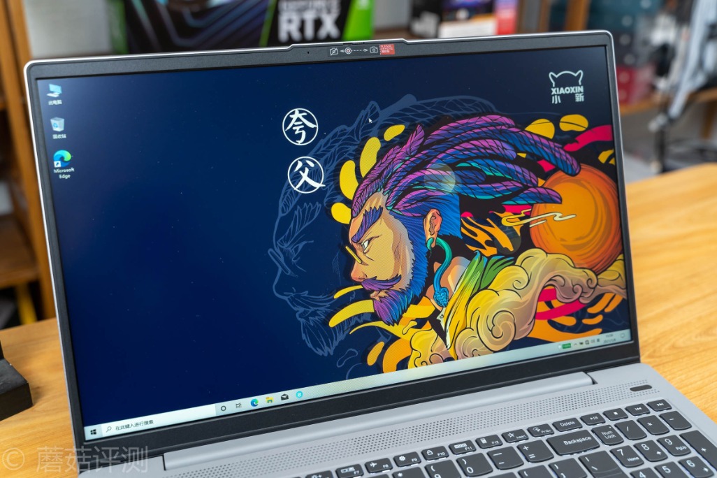 联想小新15-2019款真实评测,联想小新152020散热如何