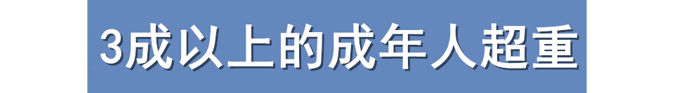 游品龙门阵：重庆平均工资出炉，铜梁站开建，来福士观景台开放