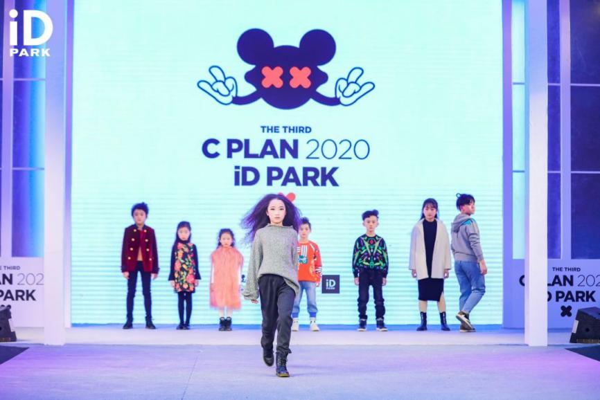 苏州新网红打卡点正式开业，潮人俱乐部iDPARK这次玩法大不一样