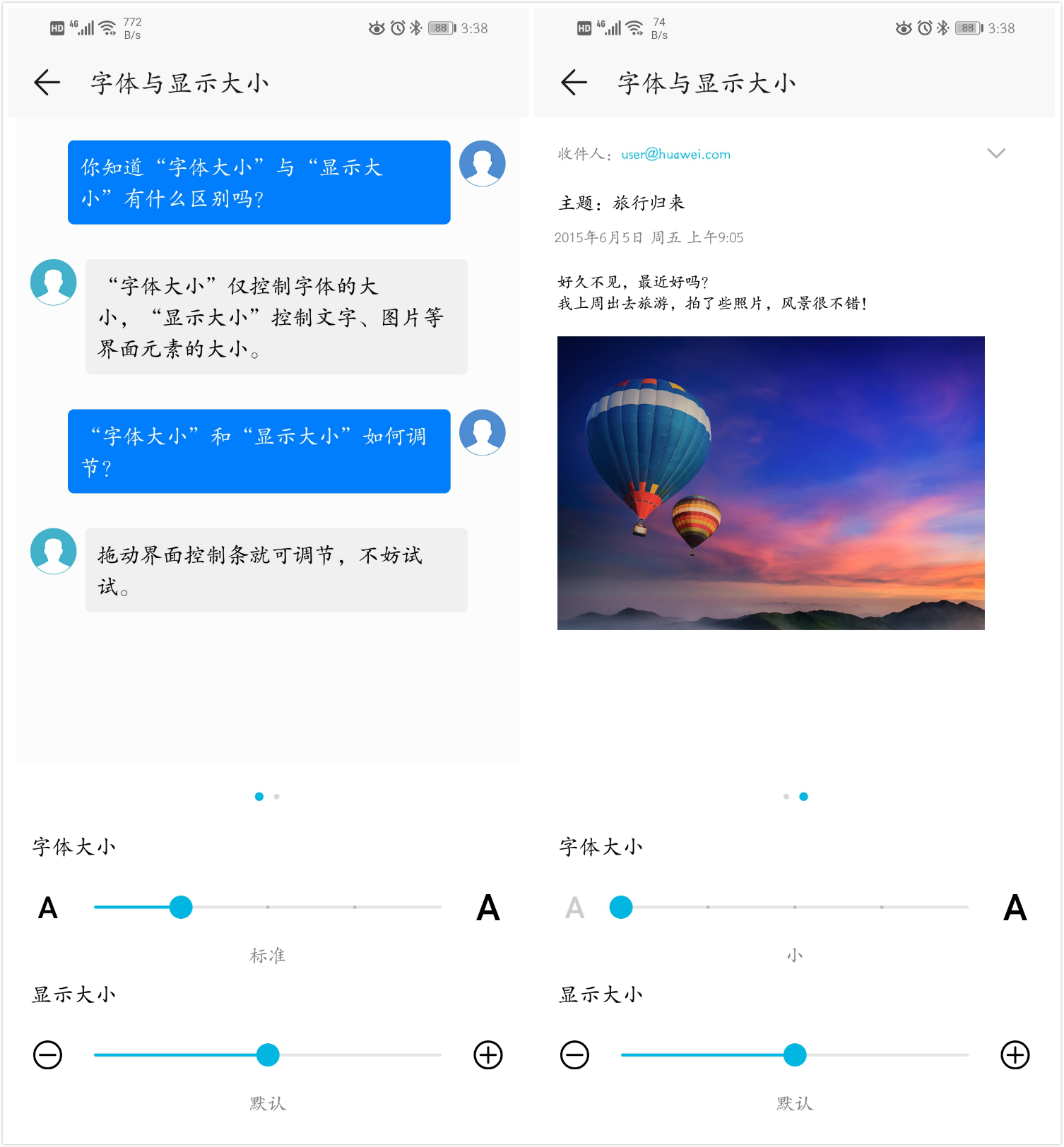 光荣20infc怎么开,光荣20i最稳定流畅的emui系统版本