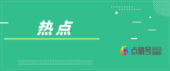 搜狐号引流正确使用方法,如何利用搜狐号精准引流的方法
