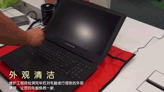 戴尔授权服务中心铂金店,戴尔授权服务中心验机可靠吗