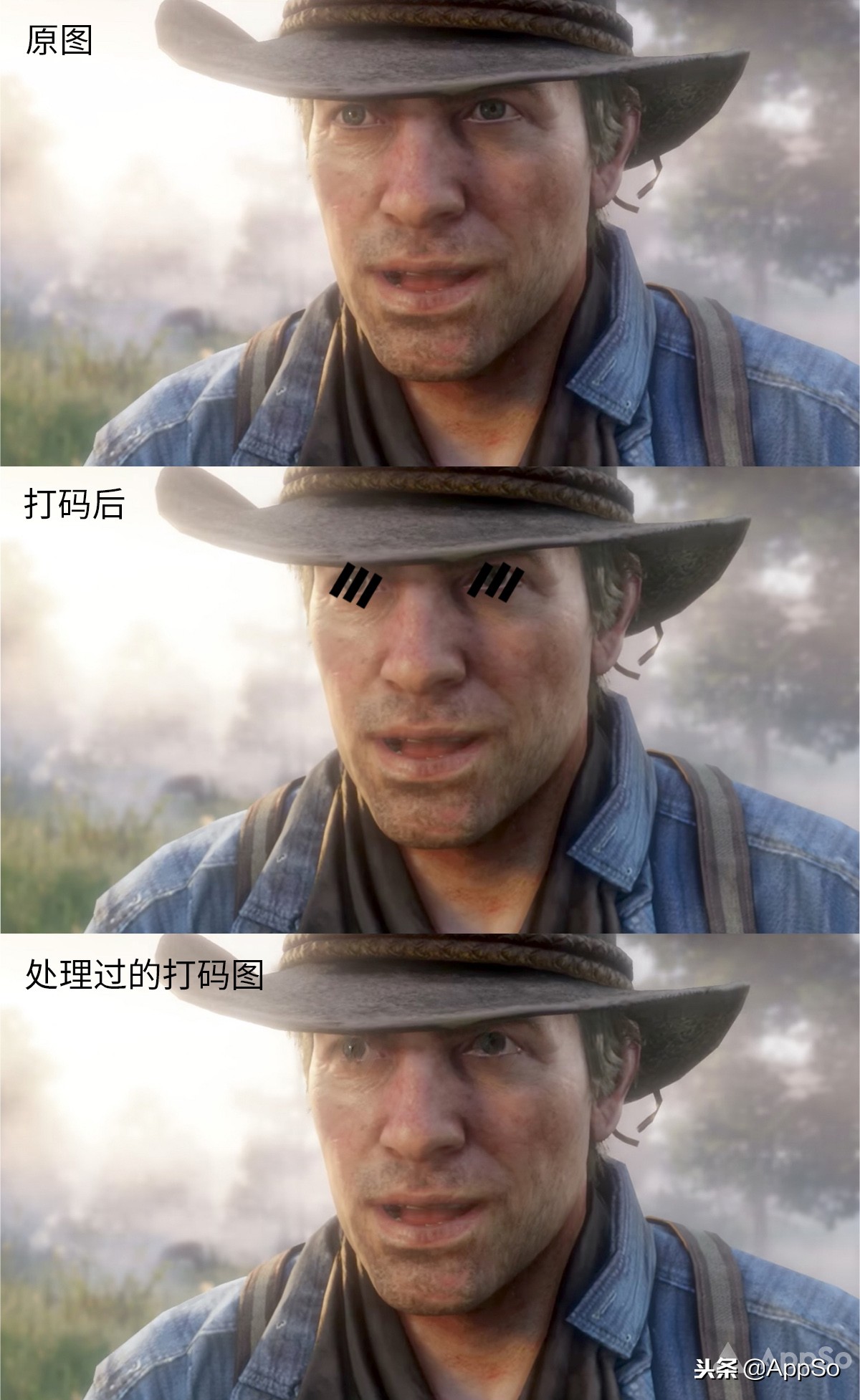 一键去图片、视频水印，这两招你一定要学会