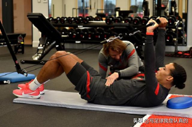 范戴克的伤怎么还没好利索？不要急，利物浦团队还等得起