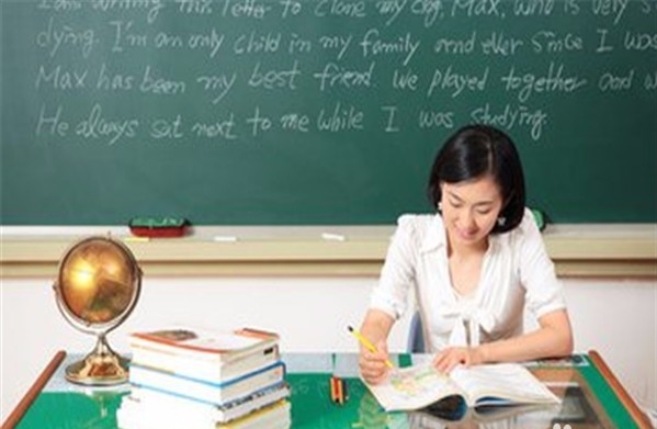 对教师职业的看法,教师职业修养特点