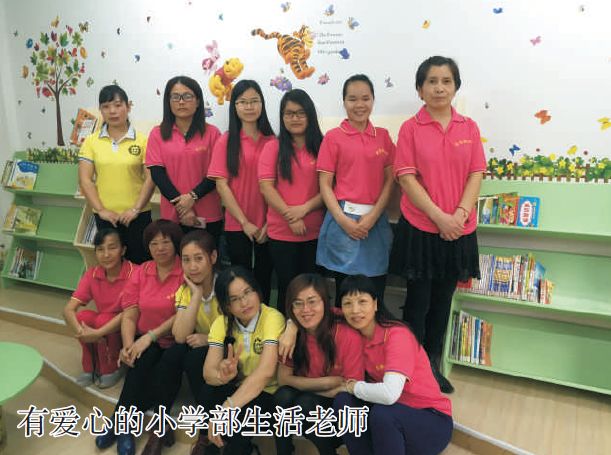 肇庆端州入读小学条件,肇庆宣卿中学要什么条件才能入读