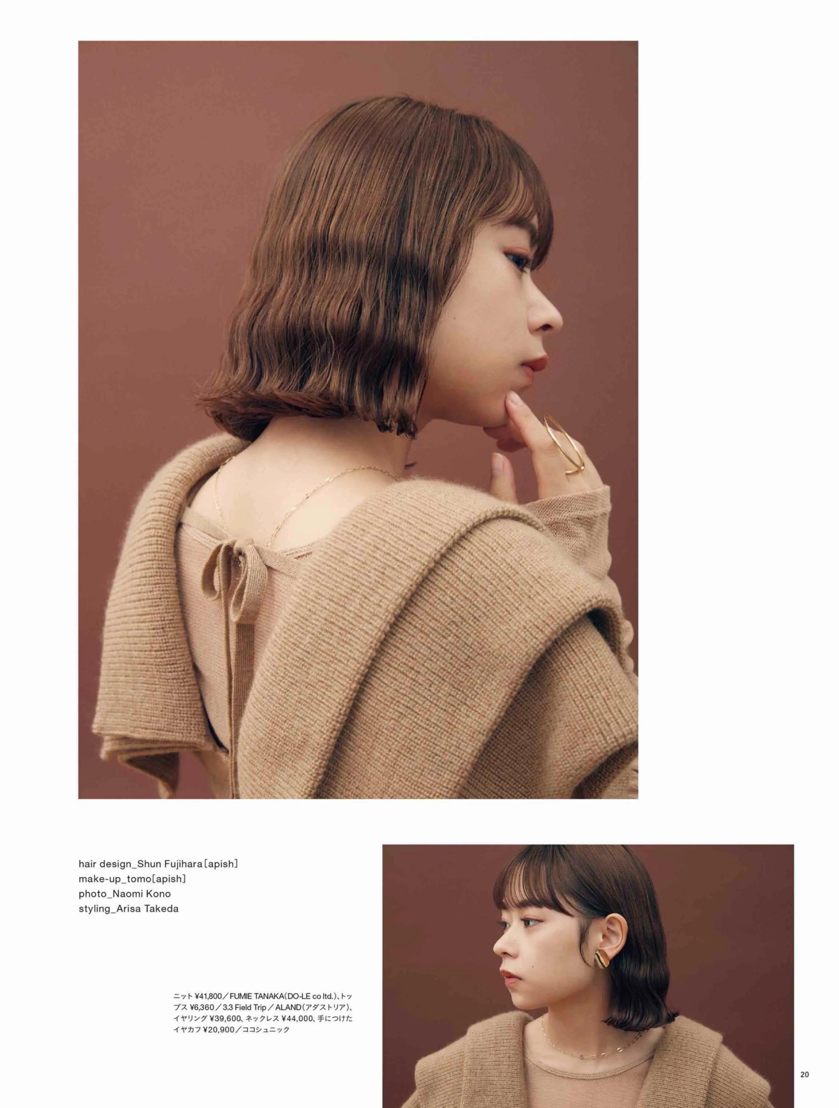 tony老师发型圆脸,tony老师圆脸女生中性短发