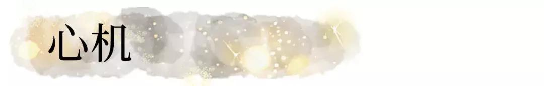 特别撩人的9款彩妆推荐女生,约会必备的彩妆有哪些