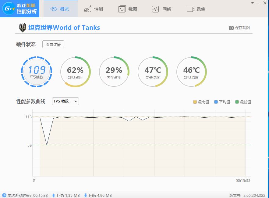 1660ti支持光线追踪吗,gtx1660ti能开光线追踪吗