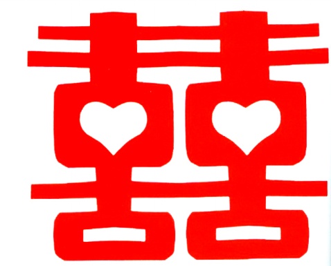 最好学喜字剪纸教程,剪纸囍教程