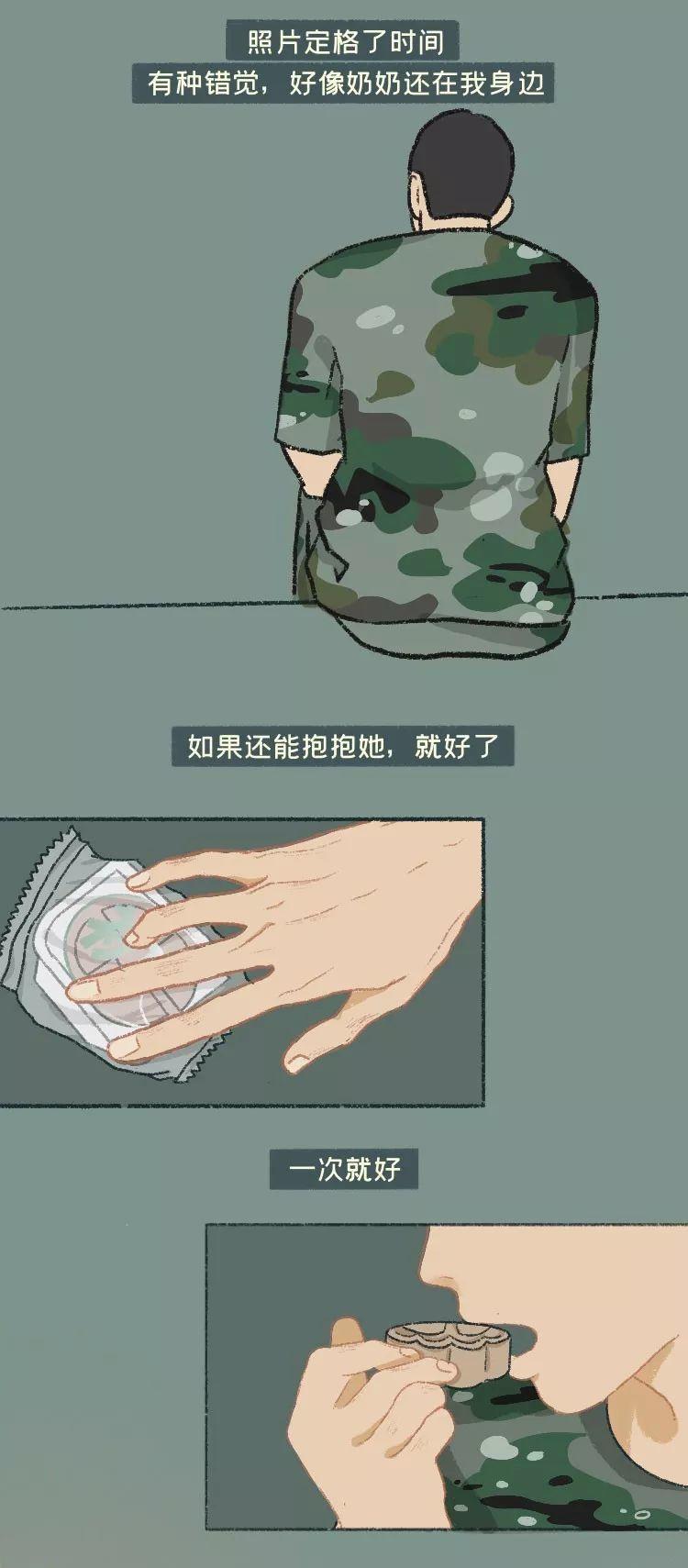 不想再有重新来过的机会,给学生重新来过的机会