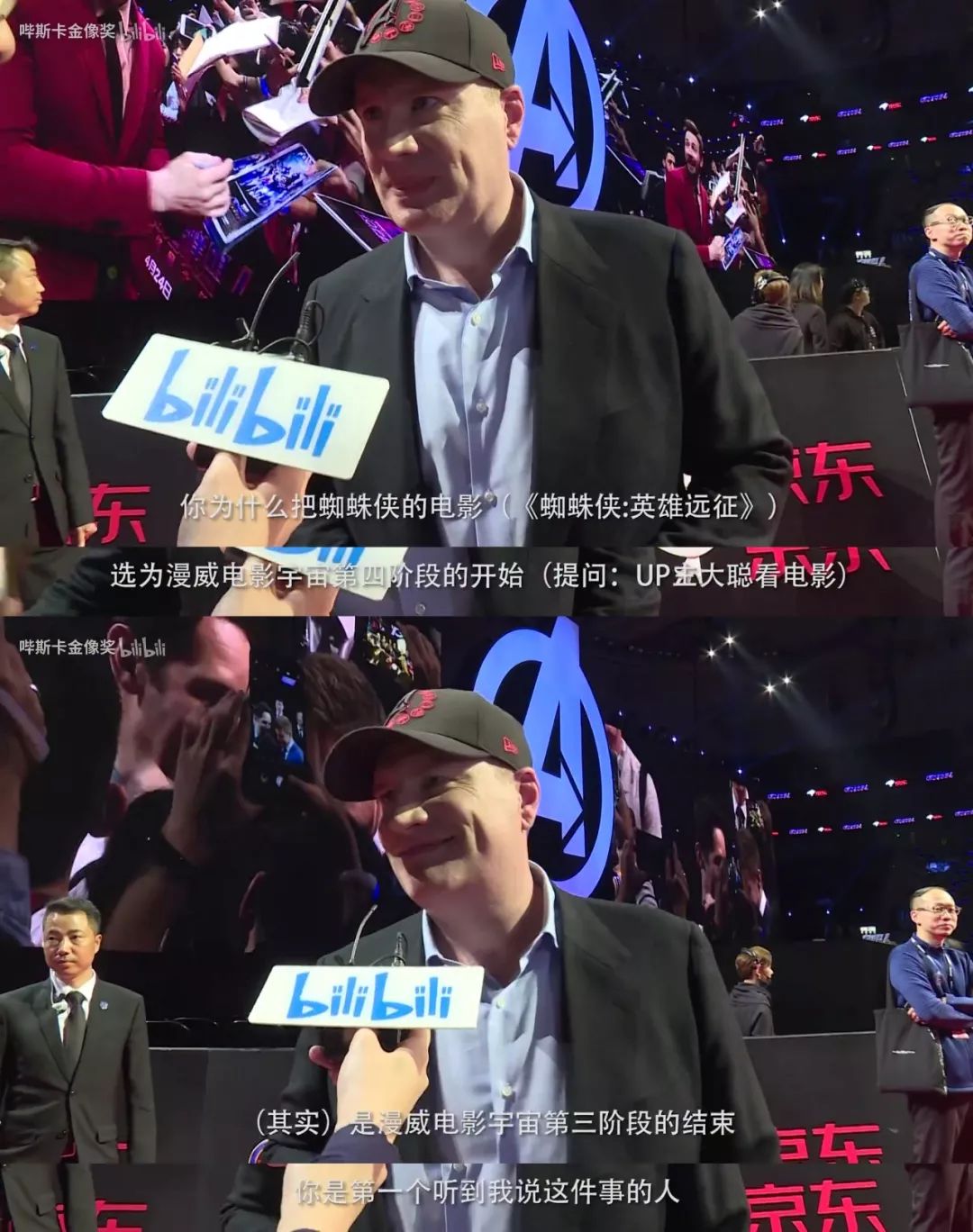 蜘蛛侠英雄远征中的彩蛋和细节,蜘蛛侠英雄远征收官之作