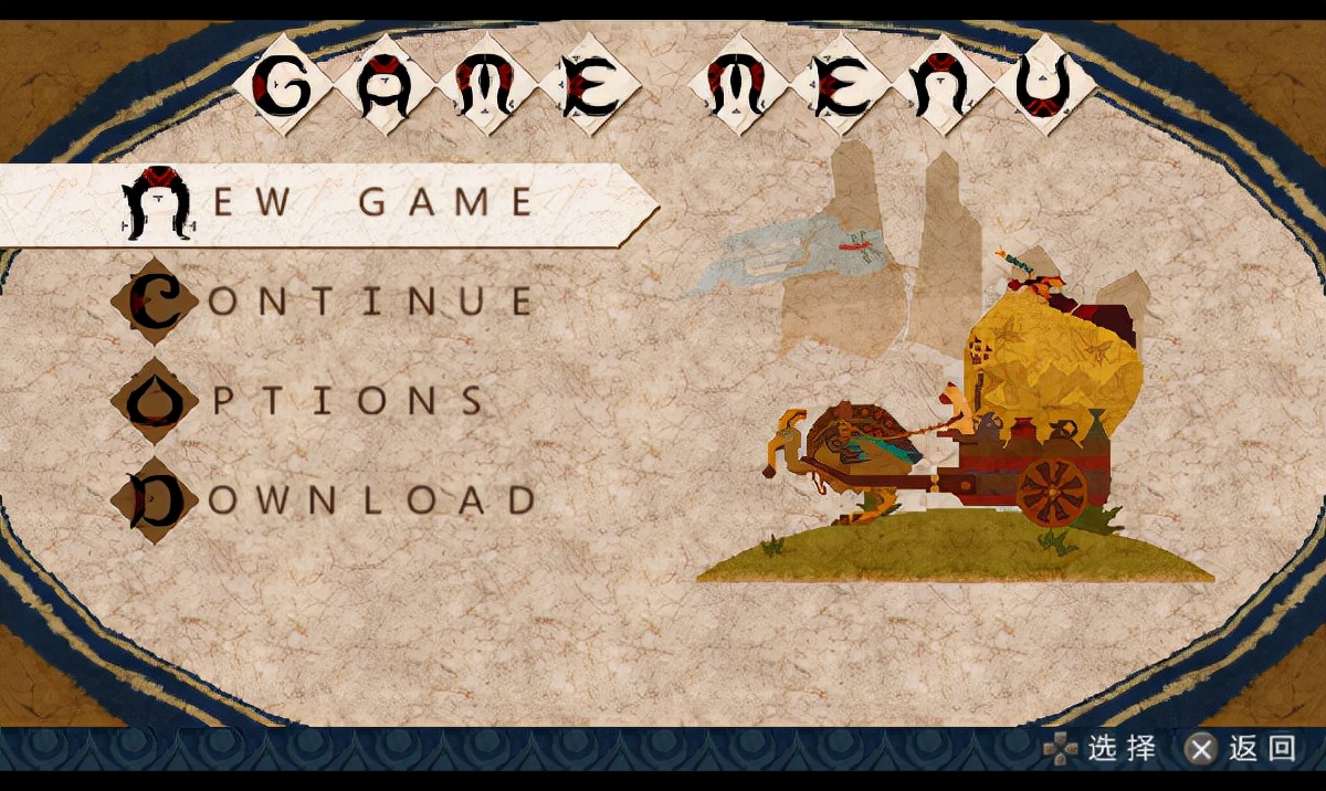 怪物猎人p3汉化版金手指,怪物猎人p3高清版60帧