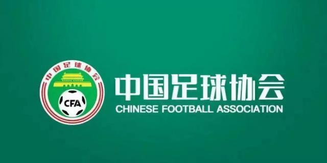 中国足球，莫再错过了发展良机