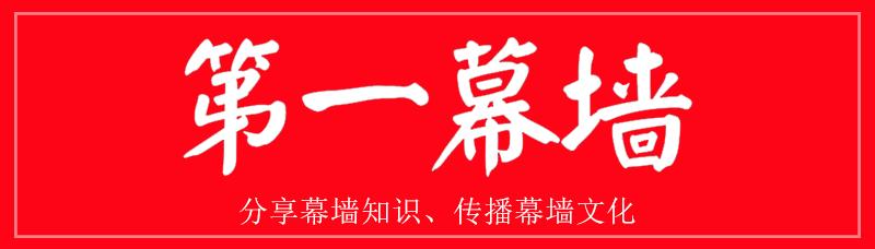 栏杆预埋件和后置埋件区别,预制埋件和后置埋件的区别