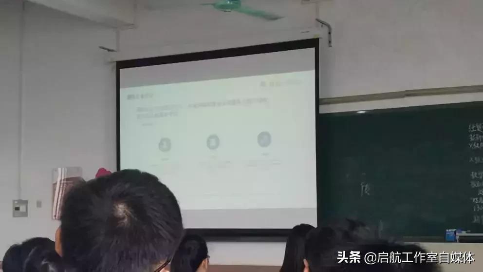 十年前做的ppt讲课,优秀的ppt长什么样