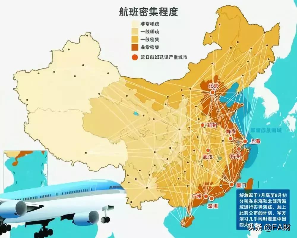 上海新机场扩建的进展,上海新机场建设地点
