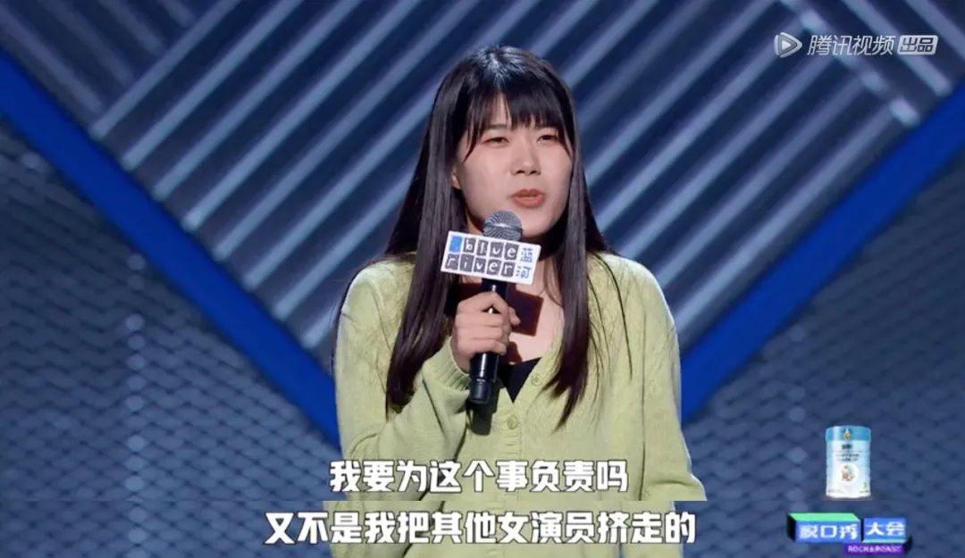 张雨绮被杨天真嫌弃,张雨绮公开怼杨天真