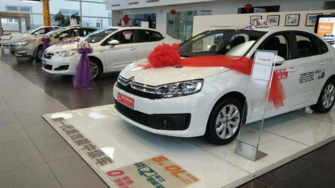 全款买车和贷款买车的区别在哪里,全款买车与贷款买车的区别