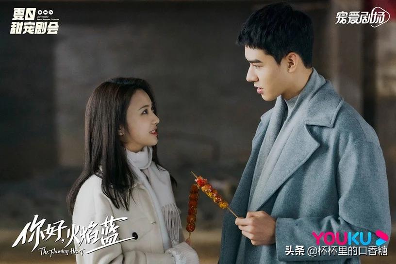 七月定档10部剧！龚俊《火焰蓝》回归，《薄荷之夏》《百灵潭》