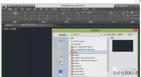 *小星推荐*—CAD图纸导入UG软件中，尺寸被放大了？