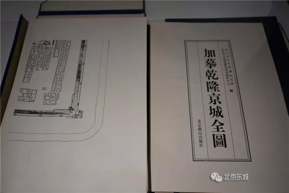 书香胡同,胡同书屋