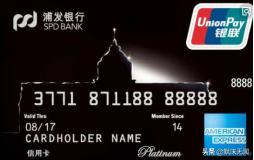 玩信用卡的各种姿势,玩卡最值得入手的信用卡