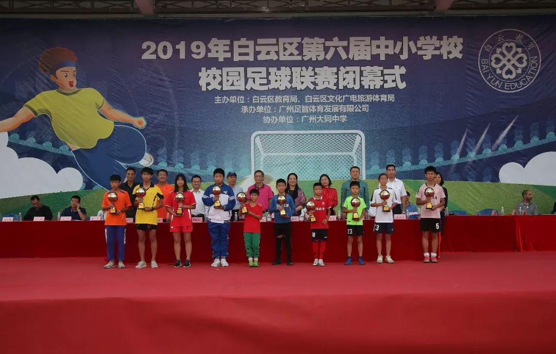 鍏ぇ浣撶郴,鍏ぇ浣撶郴绡悆