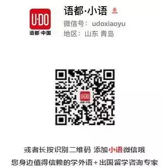 每日干货托福写作技巧是什么呢,托福怎么提高写作技巧和方法