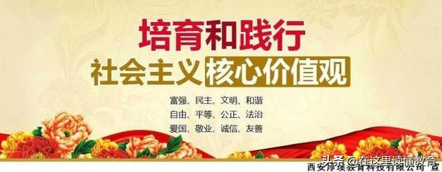 关于奥特莱斯起源,奥特莱斯的密码