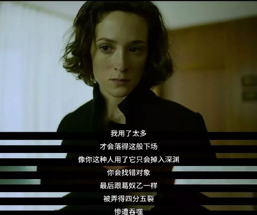 为取体香连杀三人，这部重口剧好残忍