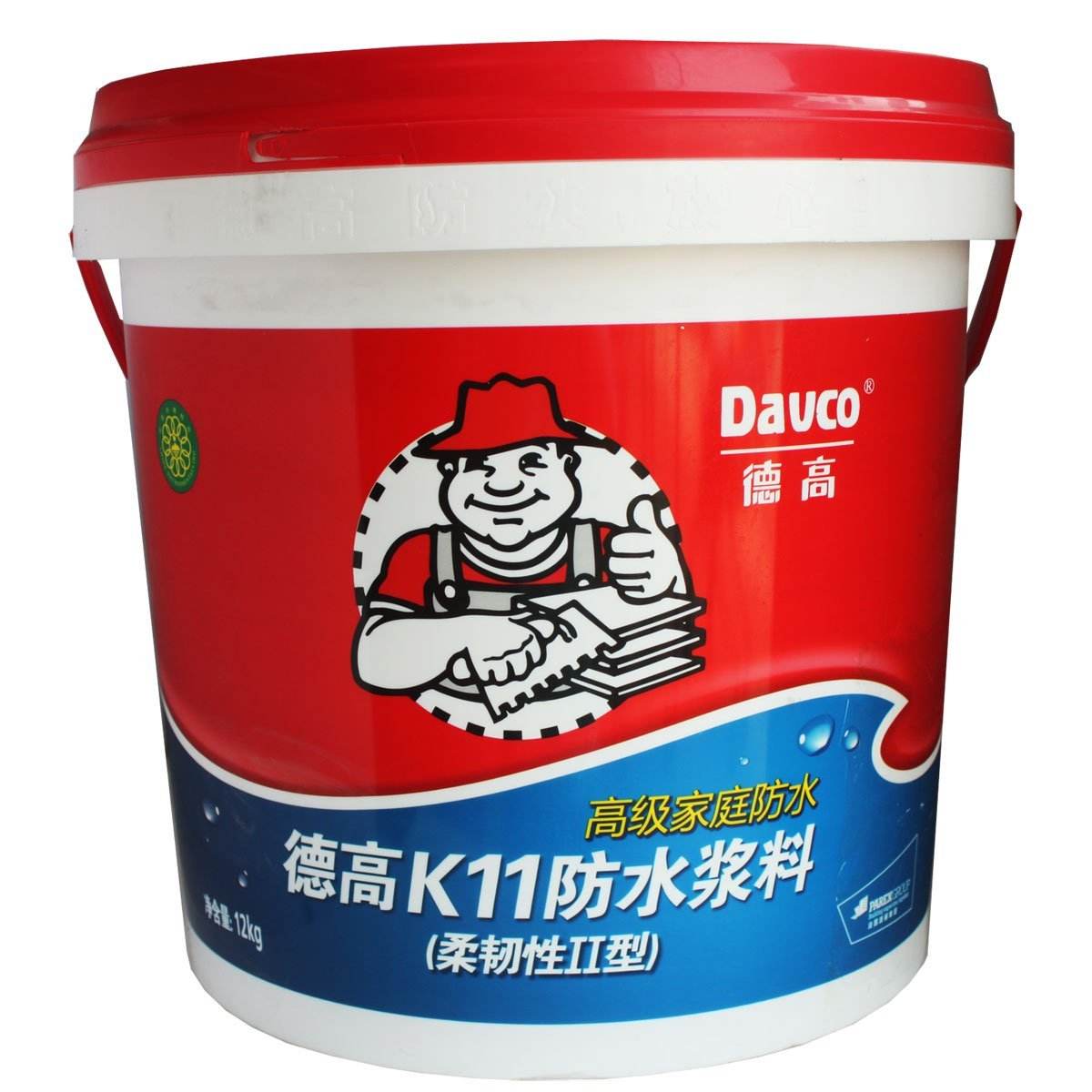 厨房卫生间丙纶布防水施工工艺,卫生间防水用防水涂料