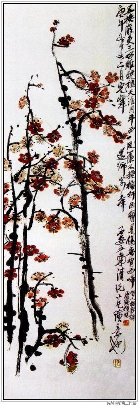 齐白石和平奖发言,齐白石人民艺术家奖项图片