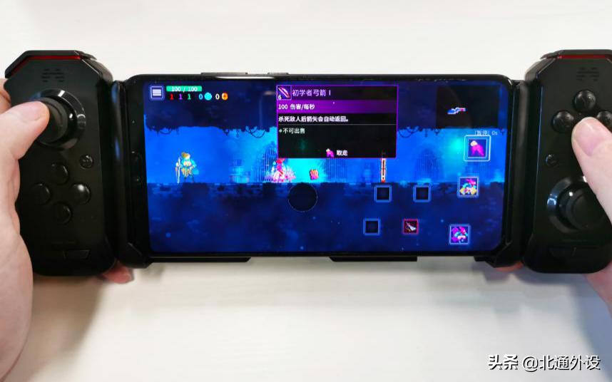 硬核动作手游《重生细胞》B站上线再掀“刷刷刷”战斗潮