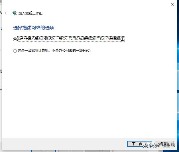 win7连接win10共享打印机需要密码,win7打印机怎么与win10共享打印机