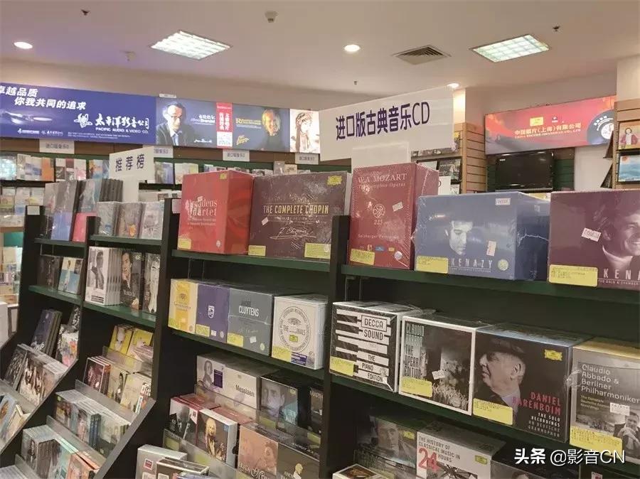 影视资源获取攻略·当下实体音乐资源的获取