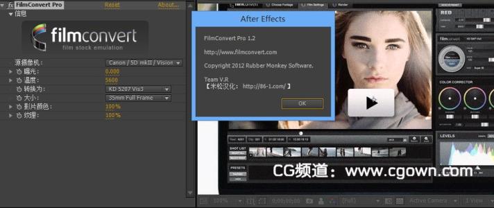 电脑端的主流视频编辑软件有哪些？具有什么特征，优势劣势？