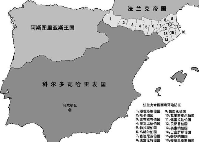 西班牙人对战罗马人,西班牙人击败多特