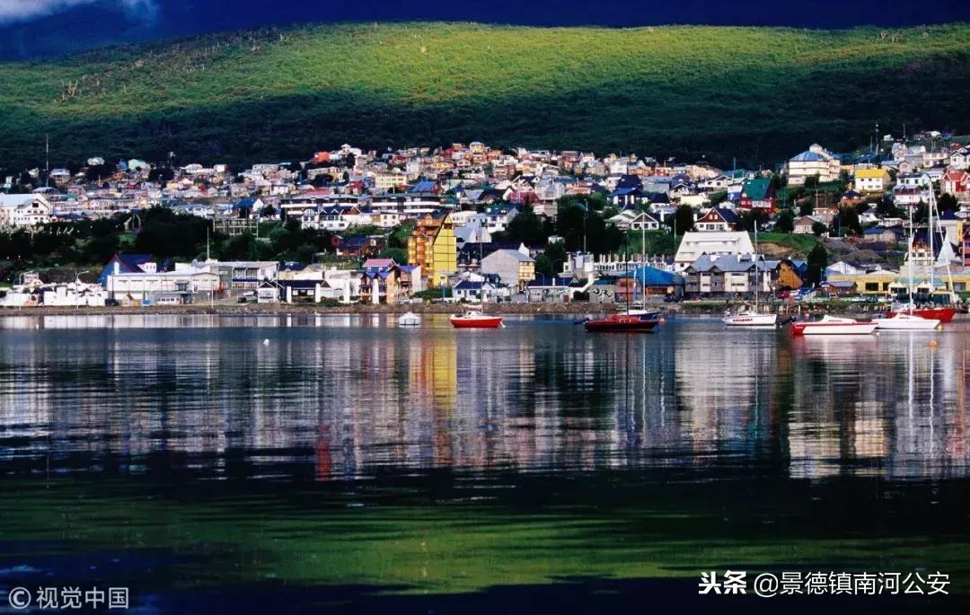 这里是巴西,这就是阿根廷